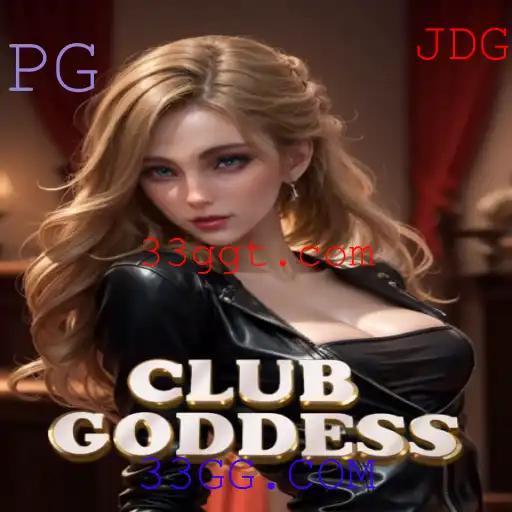 Explorando o Fascinante Mundo de ClubGoddess: Um Guia Completo