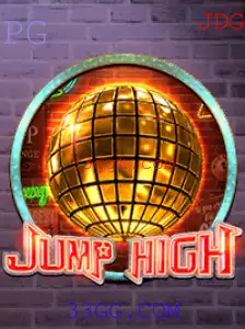 JumpHigh: Tudo o Que Você Precisa Saber Sobre Este Jogo Empolgante