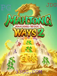 Descobrindo o Fascinante Mundo de MahjongWays2
