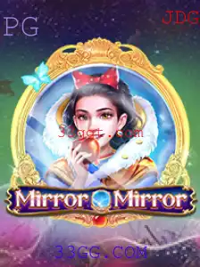 Descubra o Fascinante Mundo de MirrorMirror