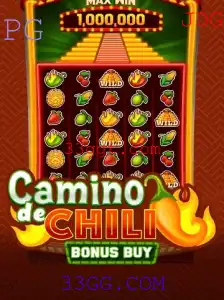 Descubra o Fascinante Mundo do Jogo CaminodeChiliBonusBuy