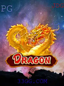 Descobrindo o Mundo de Dragon: O Jogo de Estratégia do Momento