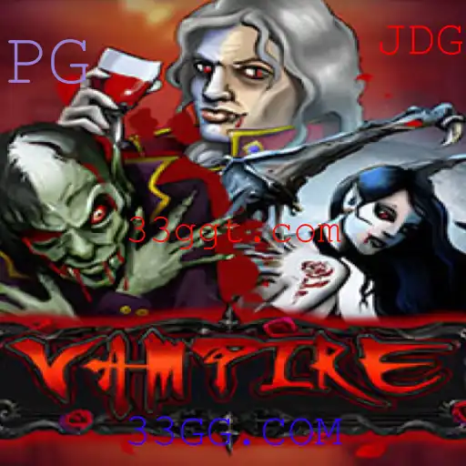Explorando o Mundo de Vampire: Uma Jornada no Universo de 33GG.COM