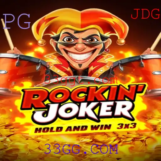 RockinJoker: Descubra o Empolgante Jogo Online com 33GG.COM