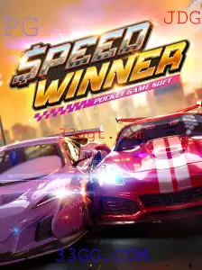 SpeedWinner: Competição e Aventura no Universo das Corridas