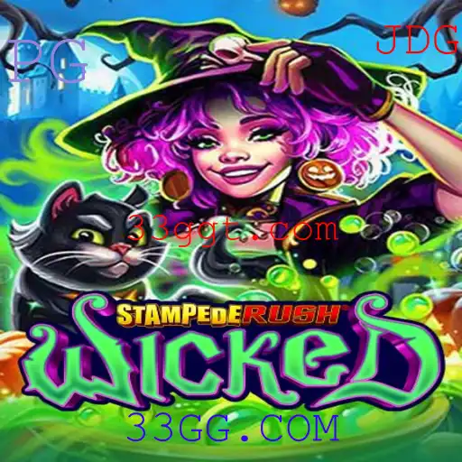 Explorando o Mundo de StempedeRushWicked: Uma Aventura Inovadora