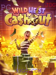 Descubra a Aventura de 'WildHeistCashout': O Jogo que Conquista com Estratégia e Emoção