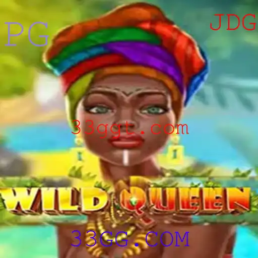Introdução e Regras do Jogo WildQueen: O Fenômeno Excitante do 33GG.COM