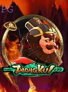 Descobrindo o Jogo ZhongKui e seu Impacto Atual